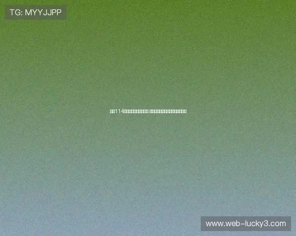 山东114打造智慧城市服务平台 助力城市发展与居民生活质量提升 山东114打造智慧城市服务平台 助力城市发展与居民生活质量提升