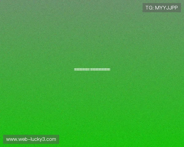 巴萨与拜仁的强强对决 谁能在欧冠赛场中占据更高峰